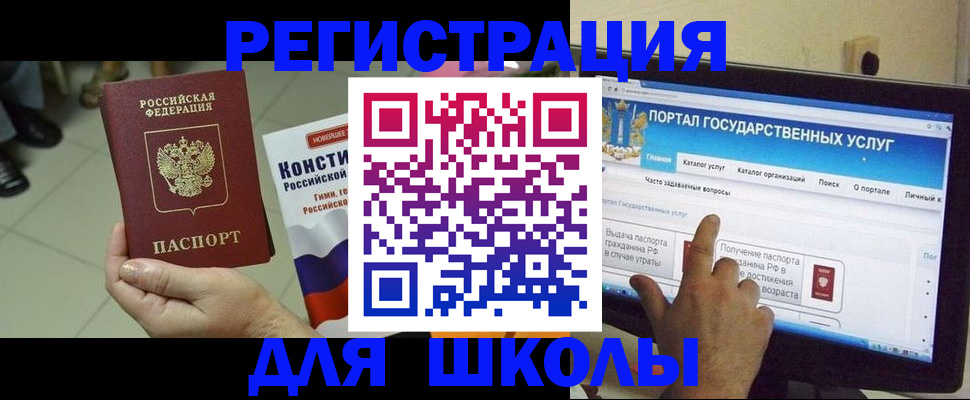 пропишу в квартире в Старом Осколе